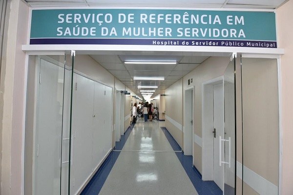 #PraCegoVer: Fotografia do lado interno do Serviço de Referência em Saúde da Mulher Servidora do Hospital Público Municipal (HSPM)